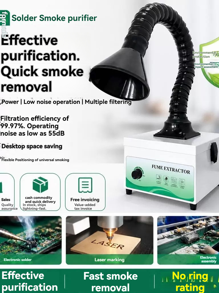 Industrial Laser Fume Extractor - เครื่องดูดควันบัดกรีขนาดเล็ก – เครื่องดูดควันอุตสาหกรรมสำหรับหัวแร้งบัดกรี, การเชื่อมไฟฟ้า และเครื่องพ่นฝุ่นด้วยเลเซอร์