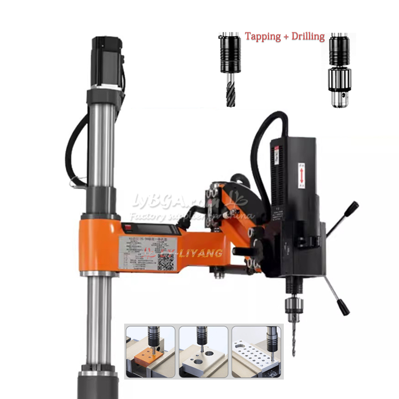 Servo Motor Cnc - เครื่องต๊าปและเจาะตั้งโต๊ะ LY-D16/T30 อัตโนมัติเต็มรูปแบบ 2 in 1