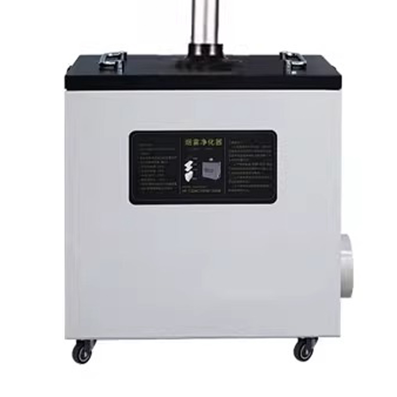 Industrial Laser Fume Extractor - เครื่องดูดควันอุตสาหกรรม 240W สำหรับเครื่องตัดเลเซอร์ Co2 และเครื่องแกะสลักเลเซอร์ CNC