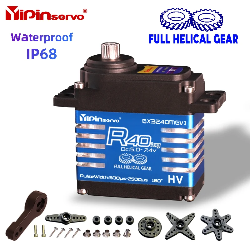 Servo Motor Cnc - กันน้ํา IP68 RC Servo 40 กก.เหล็ก
