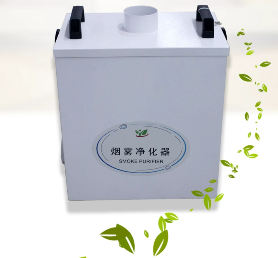 Industrial Laser Fume Extractor - เครื่องดูดควันอากาศบริสุทธิ์ เครื่องกรองควันอุตสาหกรรม สำหรับเครื่องตัดเลเซอร์ Co2 เครื่องแกะสลักเลเซอร์ CNC