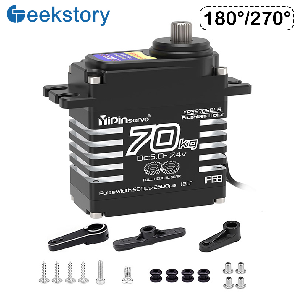 Servo Motor Cnc - 70กก.Servoดิจิตอล8.4V 180องศาBrushless RCเซอร์โวมอเตอร์แรงบิดสูงIP68เหล็กHelical Gear 25T Servo