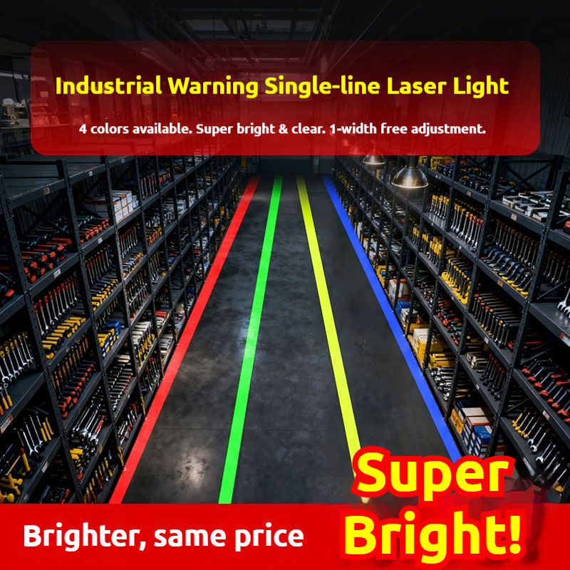 Industrial Laser Line Projector - ไฟฉายเลเซอร์เส้นเดียว สีเหลืองสว่าง ใช้สำหรับเตือนภัยในโรงงานอุตสาหกรรม คลังสินค้า และการวางตำแหน่ง