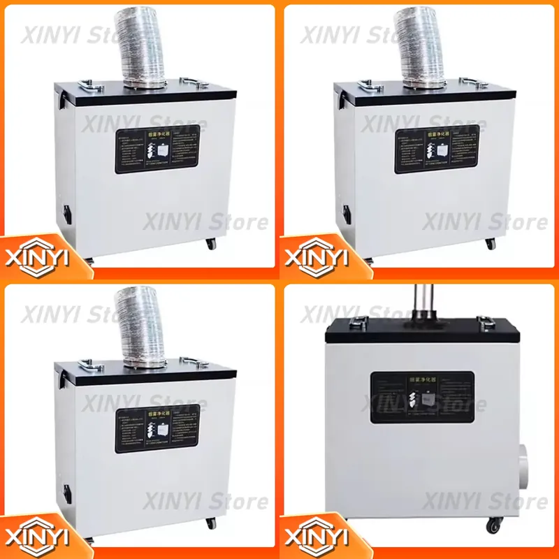 Industrial Laser Fume Extractor - เครื่องดูดควันอุตสาหกรรมแบบใหม่ 240W สำหรับเครื่องตัดเลเซอร์ CO2 และเครื่องแกะสลักเลเซอร์ CNC