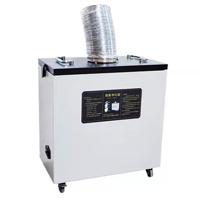 เครื่องดูดควันอุตสาหกรรม 240W  - Industrial Laser Fume Extractor บทวิจารณ์และราคา