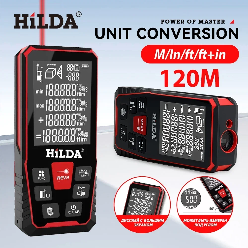 เครื่องวัดระยะทางเลเซอร์ hilda - Industrial Laser Rangefinder บทวิจารณ์และราคา