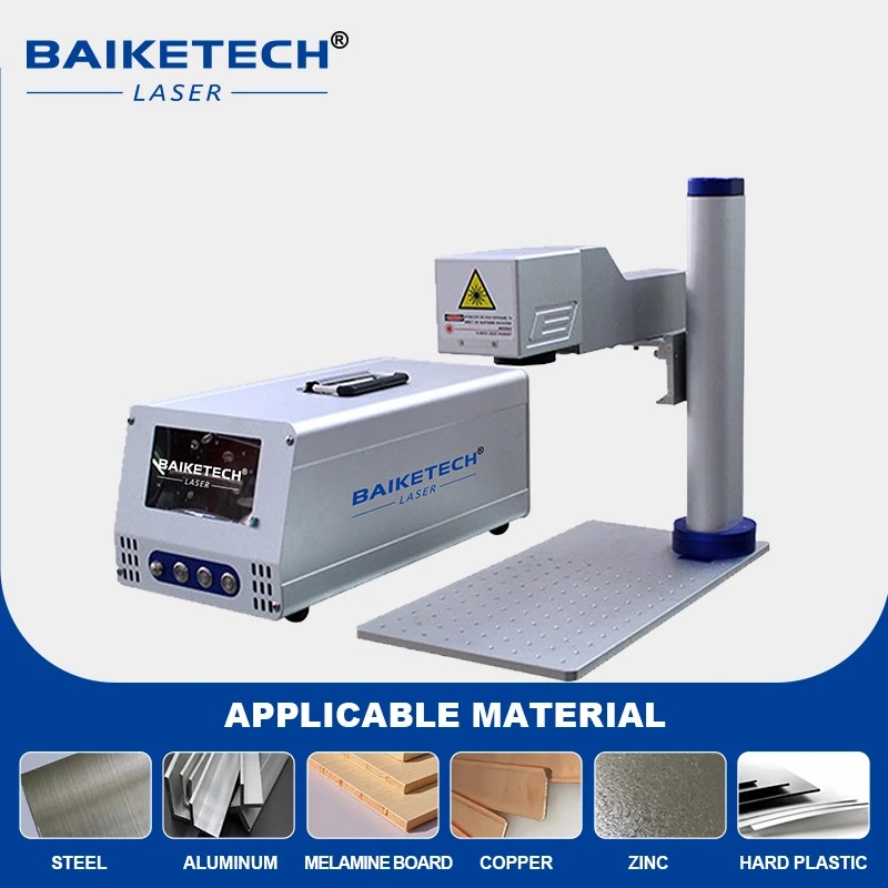 เครื่องแกะสลักด้วยเลเซอร์ไฟเบอ - Industrial Laser Engraver For Metal บทวิจารณ์และราคา