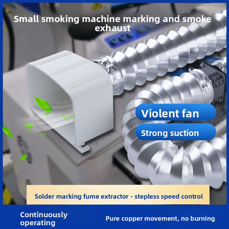เครื่องดูดควันบัดกรีขนาดกะทัดร - Industrial Laser Fume Extractor บทวิจารณ์และราคา