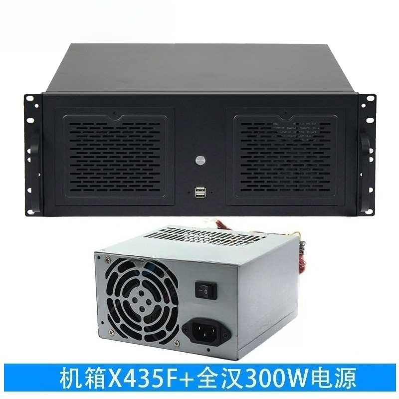 เคส 4U แบบสั้น 350 มม. รองรับเ - Industrial Laser Supply บทวิจารณ์และราคา