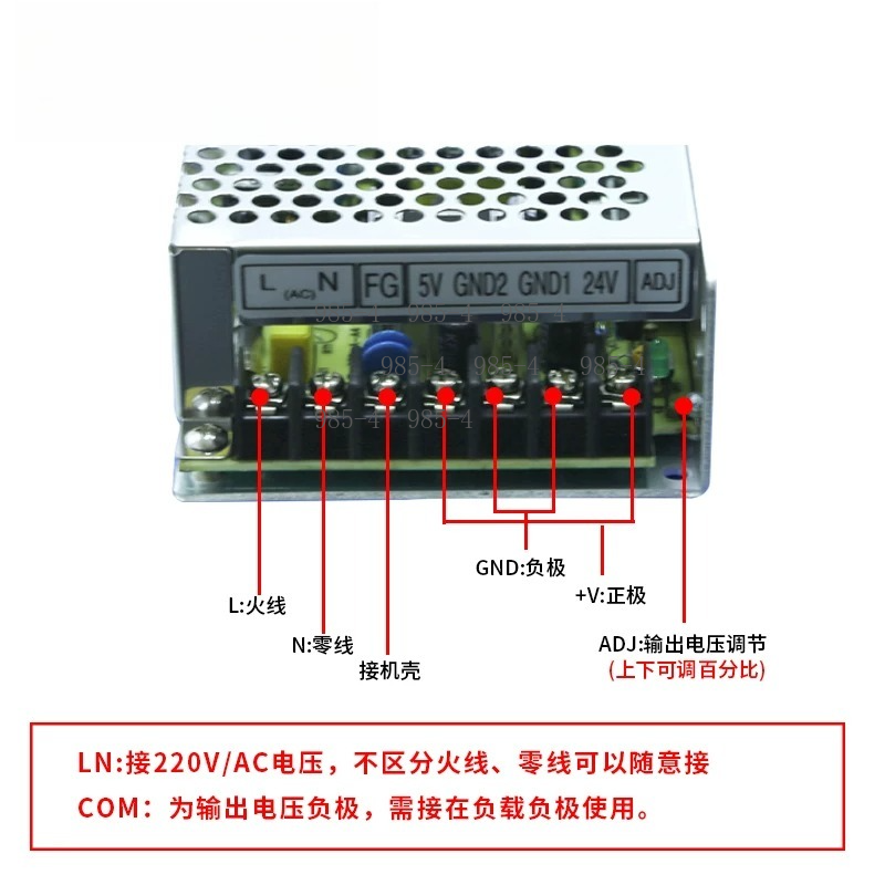แหล่งจ่ายไฟแบบสวิตชิ่ง 48V ที่ - Industrial Laser Supply บทวิจารณ์และราคา