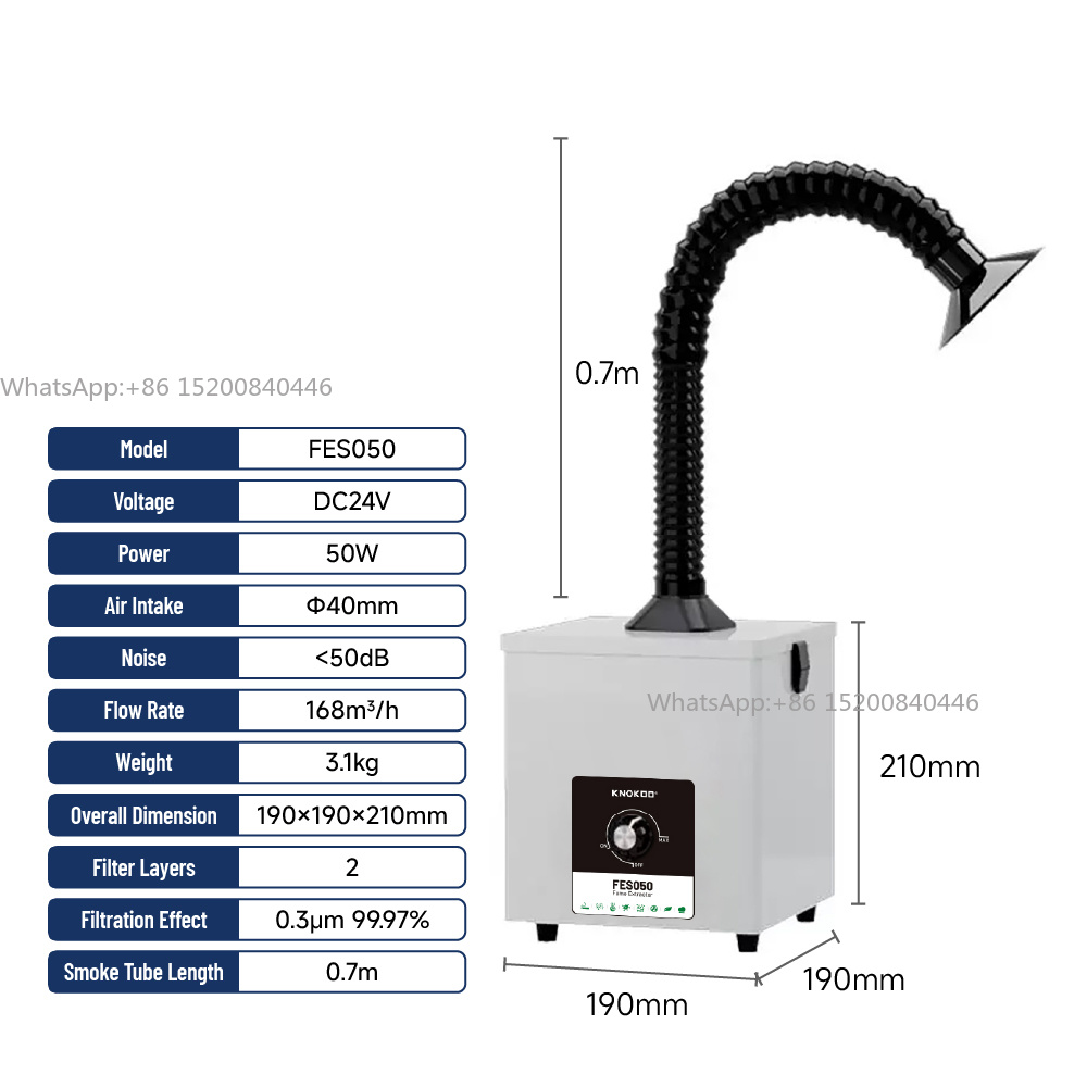 เครื่องดูดควันบัดกรีเกรดอุตสาห - Industrial Laser Fume Extractor บทวิจารณ์และราคา