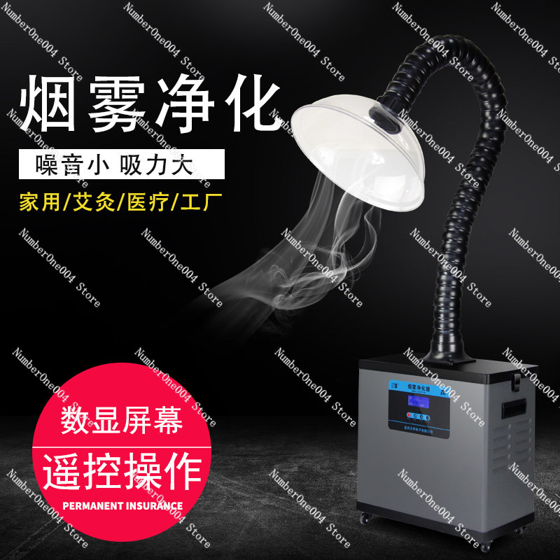 เครื่องดูดควันบัดกรี SP 631 เค - Industrial Laser Fume Extractor บทวิจารณ์และราคา