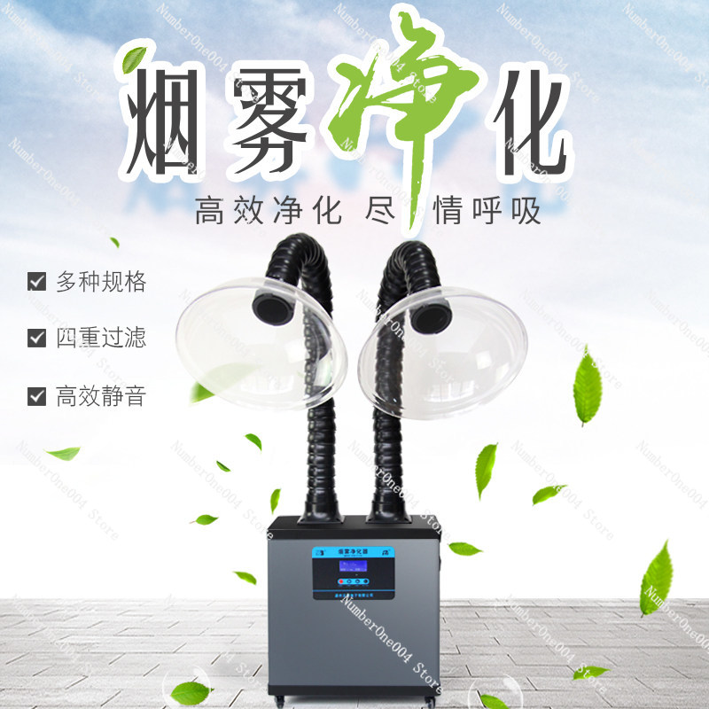 เครื่องดูดควันบัดกรี SP 631 เค - Industrial Laser Fume Extractor บทวิจารณ์และราคา