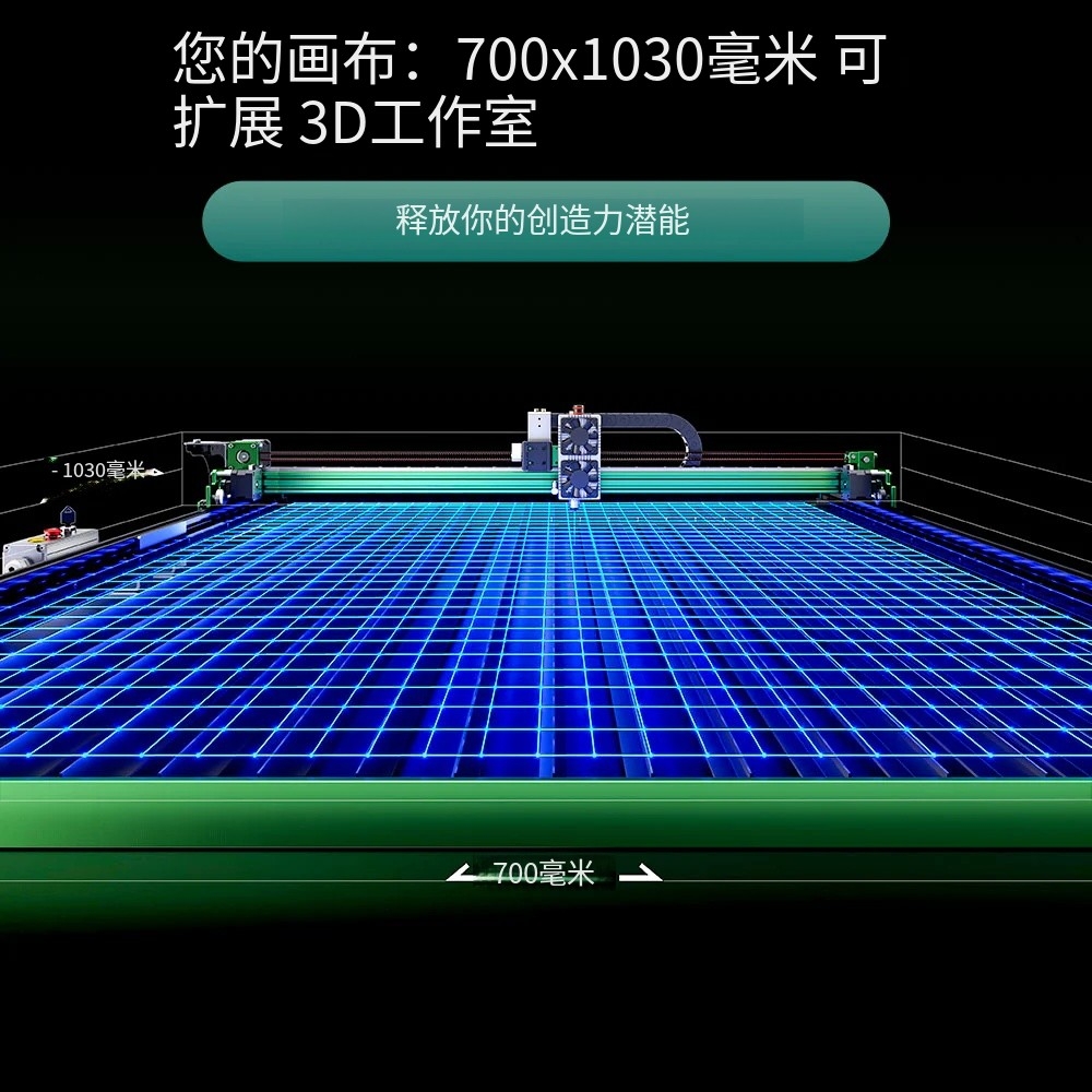 เครื่องแกะสลักเลเซอร์ NEJE MAX - Industrial Laser Engraver For Metal บทวิจารณ์และราคา