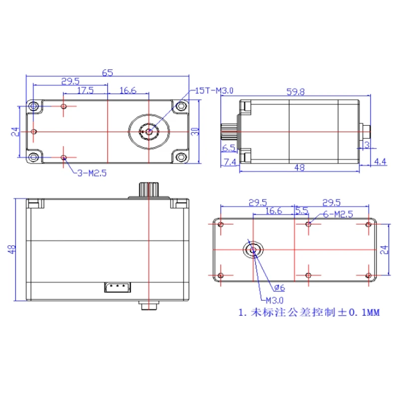 เซอร์โวมอเตอร์แบบโลหะเต็มรูปแบ - Servo Motor Cnc บทวิจารณ์และราคา