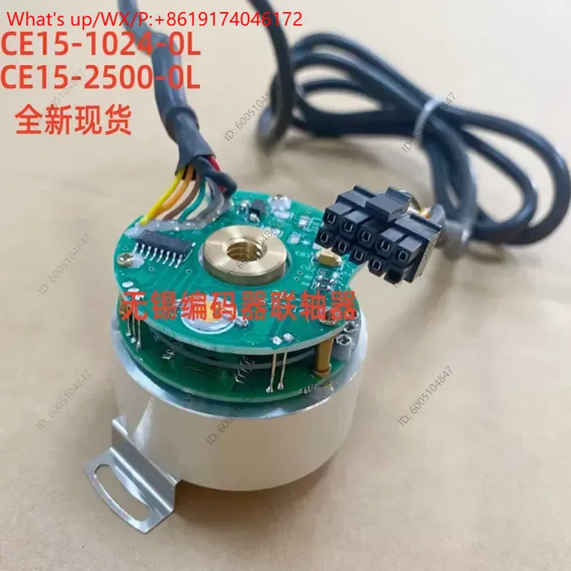 มอเตอร์เซอร์โวพร้อมเอนโค้ดเดอร - Servo Motor Cnc บทวิจารณ์และราคา