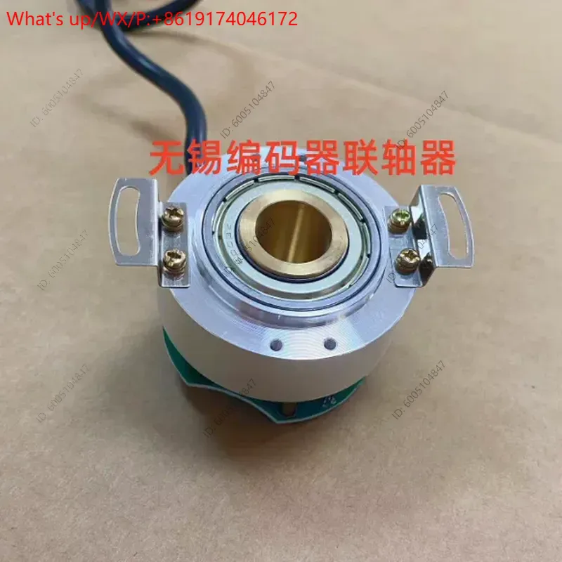 มอเตอร์เซอร์โวพร้อมเอนโค้ดเดอร - Servo Motor Cnc บทวิจารณ์และราคา