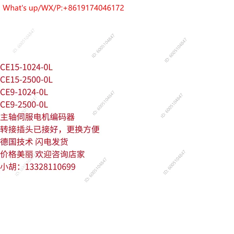 มอเตอร์เซอร์โวพร้อมเอนโค้ดเดอร - Servo Motor Cnc บทวิจารณ์และราคา