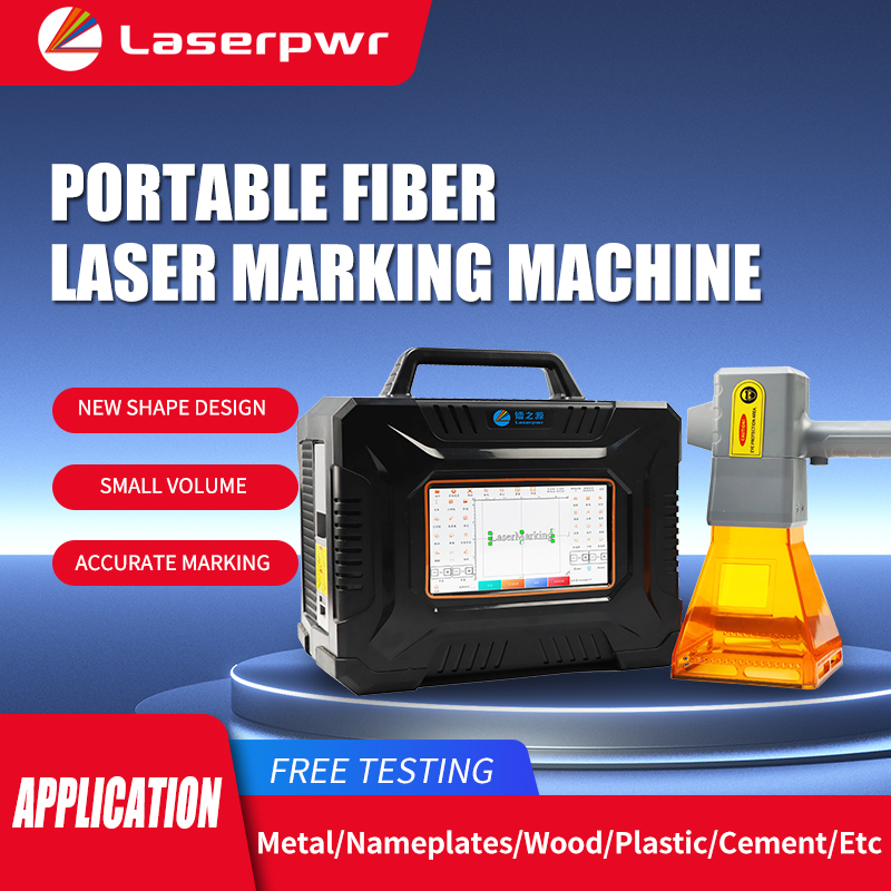 เครื่องแกะสลักไฟเบอร์เลเซอร์แบ - Industrial Laser Engraver For Metal บทวิจารณ์และราคา
