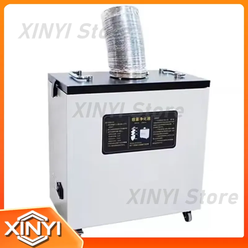 เครื่องดูดควันอุตสาหกรรมแบบใหม - Industrial Laser Fume Extractor บทวิจารณ์และราคา